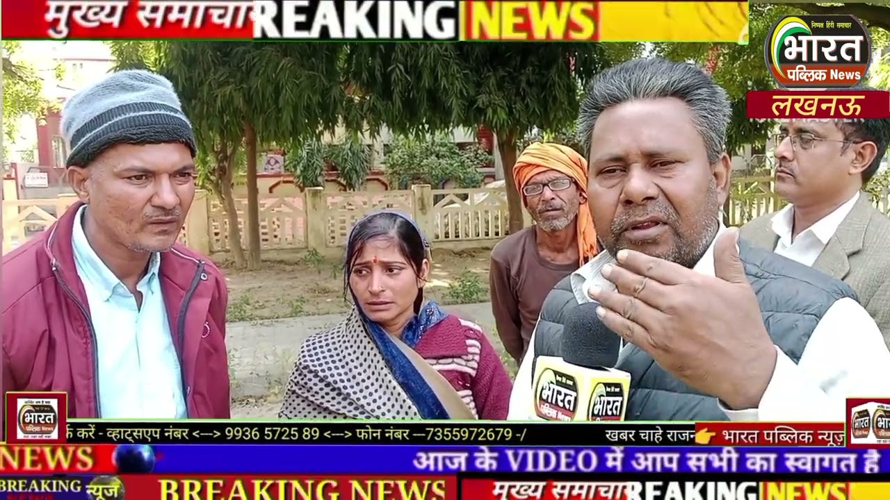 15 फ़रवरी 2025