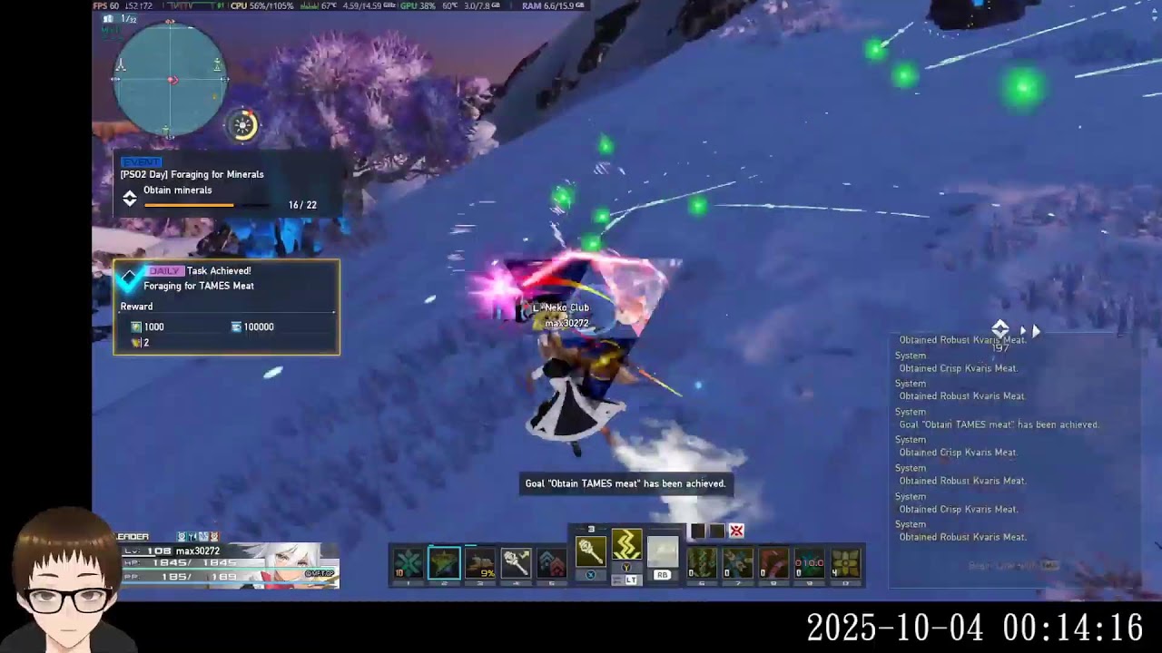 2025/10/03 PSO2 NGS CH7主線 - Day1487