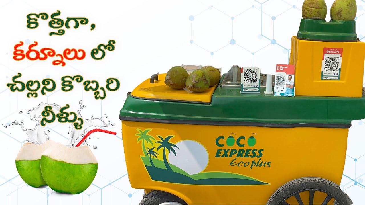 #summervibes  #cool #and #pure #coconut #water #coco #express #kurnool