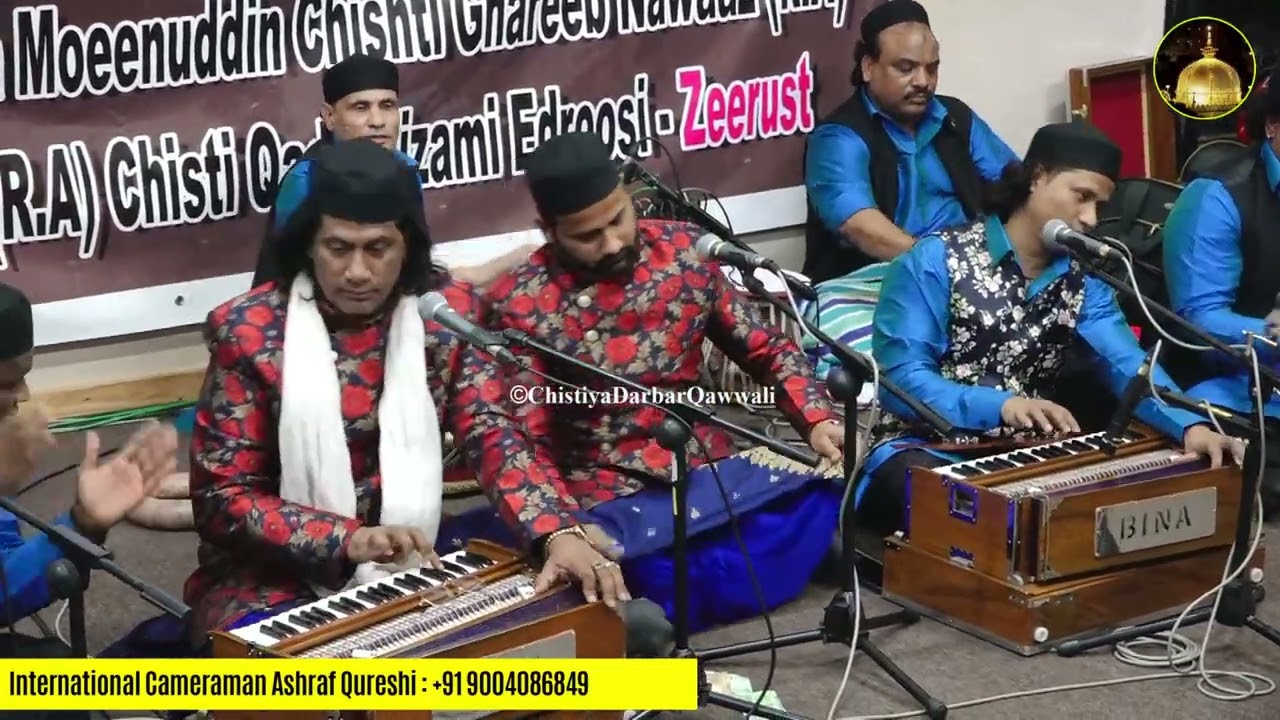 Hamsar Hayat And Team | Qawwali Night | Zeerast, South Africa