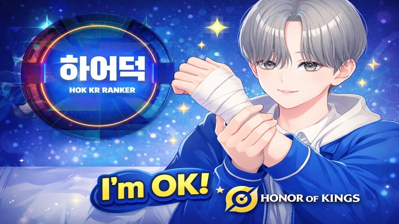 하고싶은거다해~  애들아^.^!  [아너오브킹즈,honorofkings]
