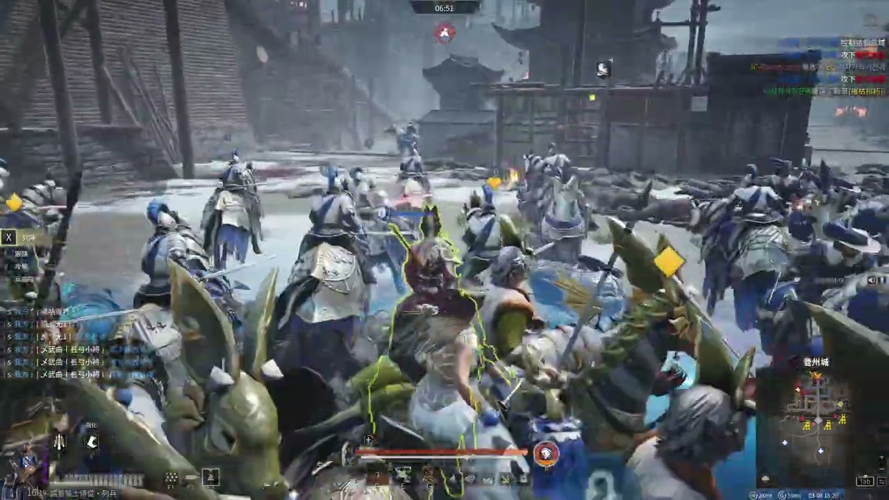 Conqueror's Blade/戰意  排位總是UP UP DOWN DOWN