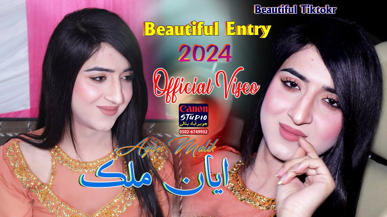 Ayan Malik | Dila Keda Kamla - Beautiful Entry Official Video 2024 Canon Studio