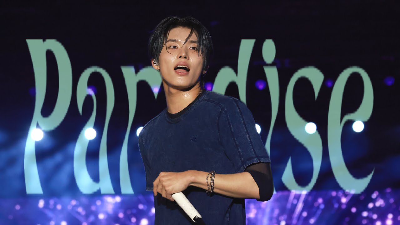 [4K] 260314 안녕 MELBOURNE： PARADISE 🌴 트레저 박정우 직캠 TREASURE PARKJEONGWOO FANCAM 