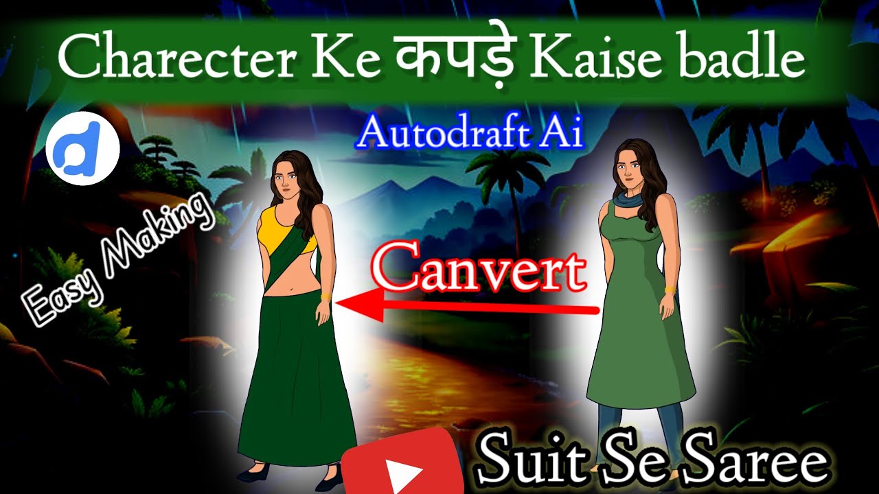Autodraft ai Ke charecter ke kapde kaise change kare || Charecter Ke kapde kaise badle Autodraft ai 
