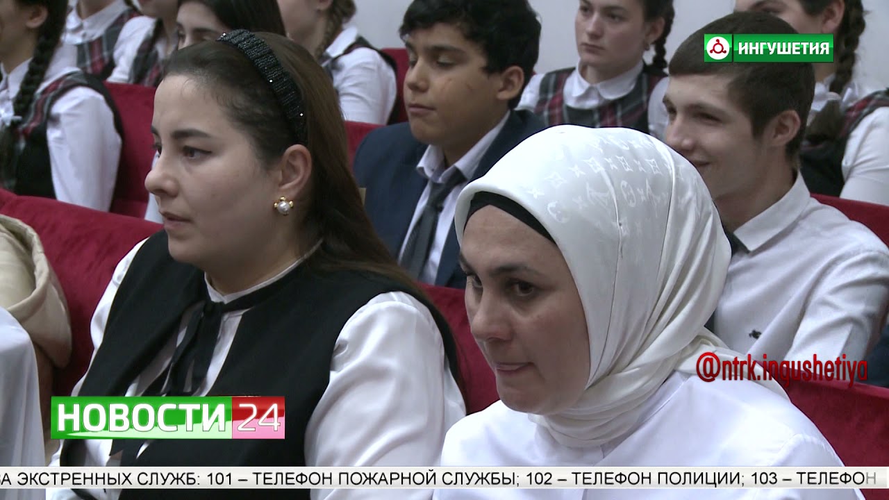 Одна из школ Карабулака носит  теперь имя Ахмета Бокова.