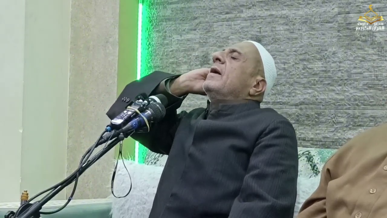 الشيخ محمد السيد السعدني في ذكرى مولد السيده نفيسه من ساحة الشيخ احمد سعيد عمران الدح 1445ه‍ #2023
