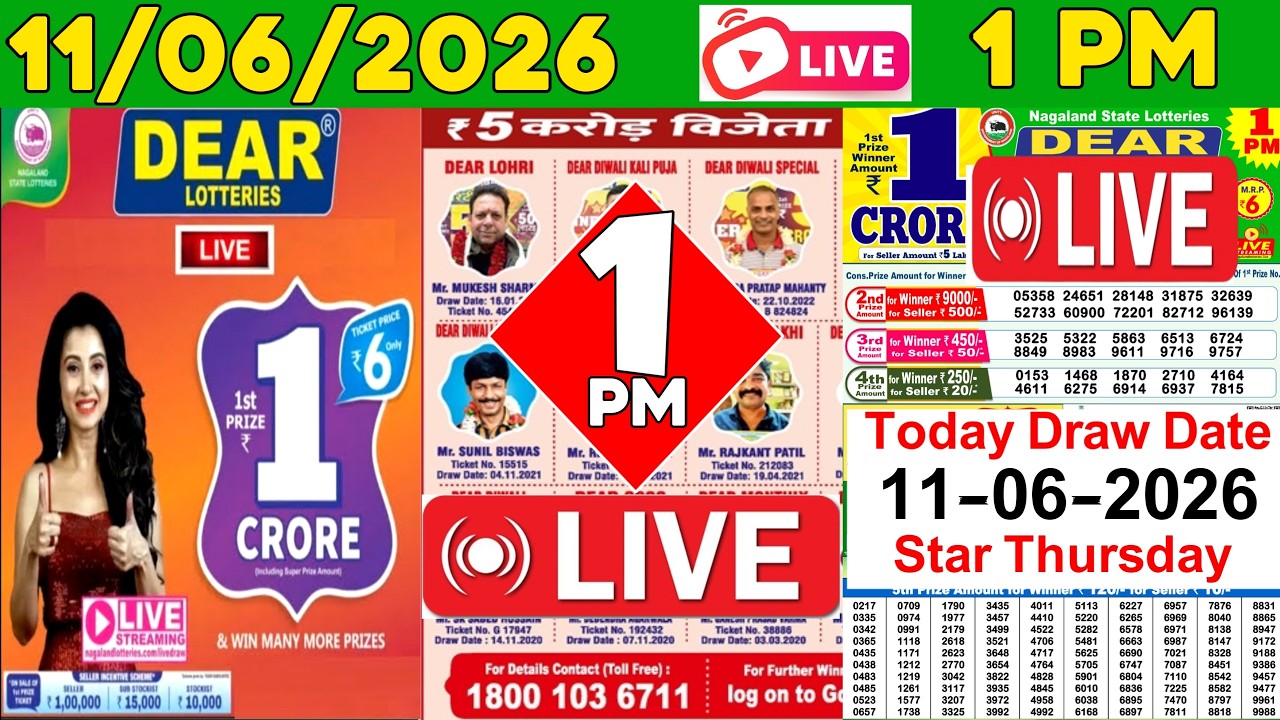 Dear Nagaland State Lottery Live Result 1 PM | Dear Lottery Live Today | 11.06.2026 | Lottery Sambad
