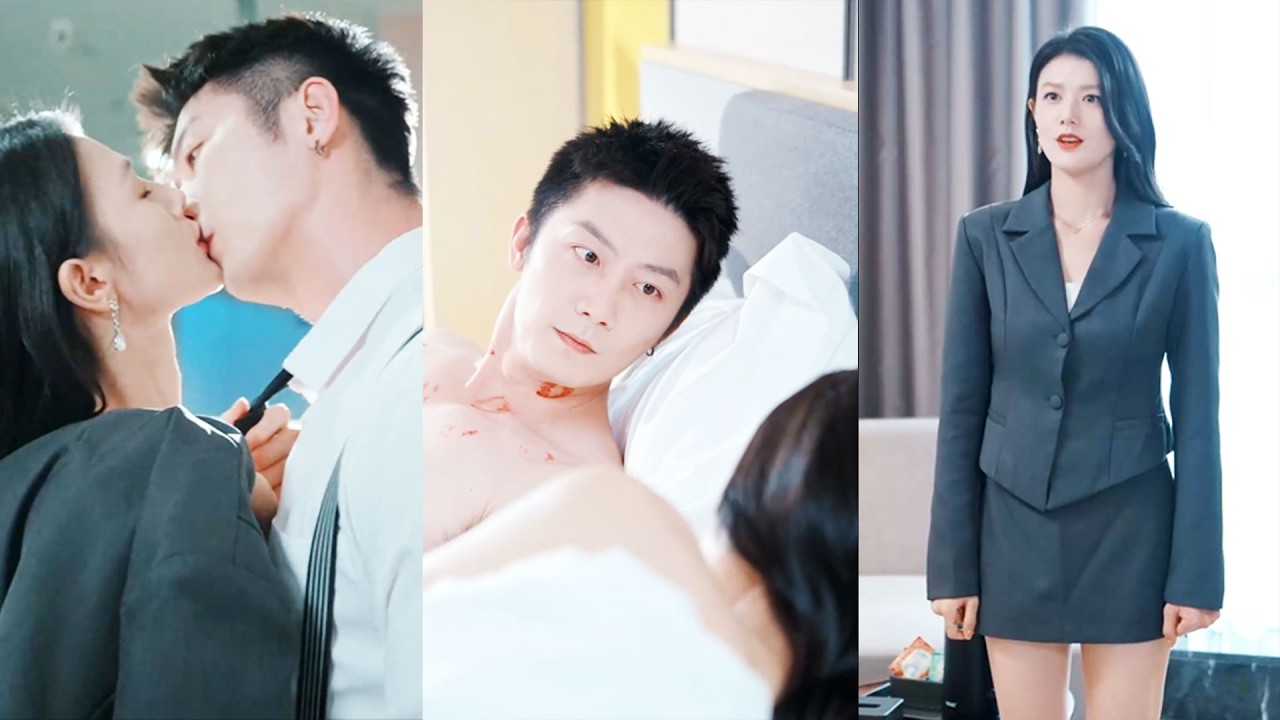 【新劇搶先看】只是出門丟個垃圾就被絕色美女總裁强吻......，事後聘我儅保鏢？不好意思我要當你老公！#drama #movie #full #爽文 #男頻