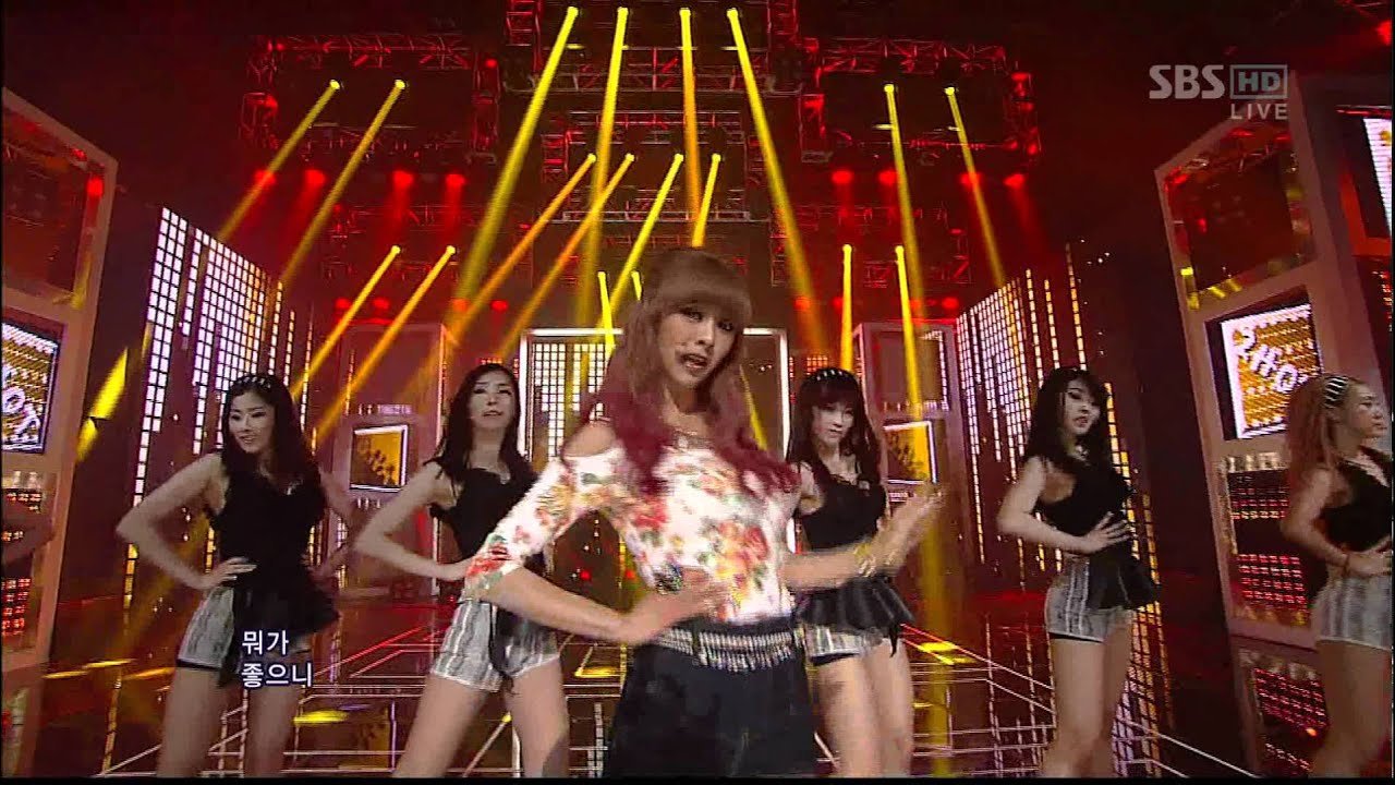 G.NA - 2HOT (3 Jun ,2012)