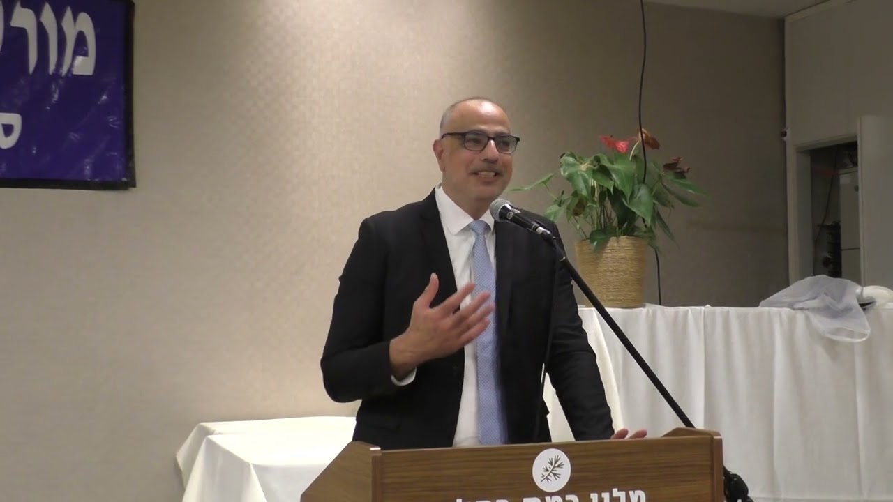 תגובה I פרופ' משה כהן-אליה I שיקול דעת שיפוטי בעידן של קיטוב פוליטי I הסמינר ה-95 במשפט העברי