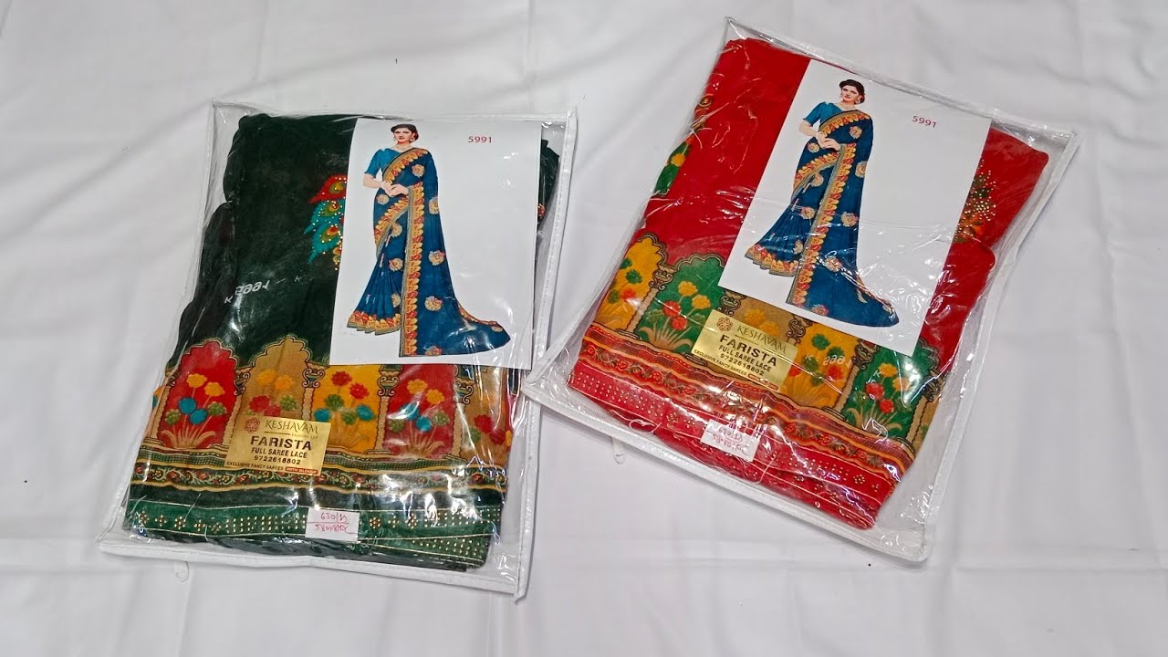 Printed saree 