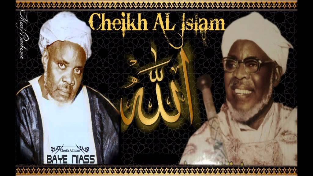 LE VOYAGE  NOCTURNE DU PROPHETE MOUHAMAD
