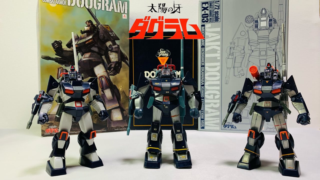 【タカラ】 1/72 デュアルモデル『ダグラム』で数十年ぶりに遊びながらリアルタイム世代が思い出に浸ってみた / 太陽の牙ダグラム