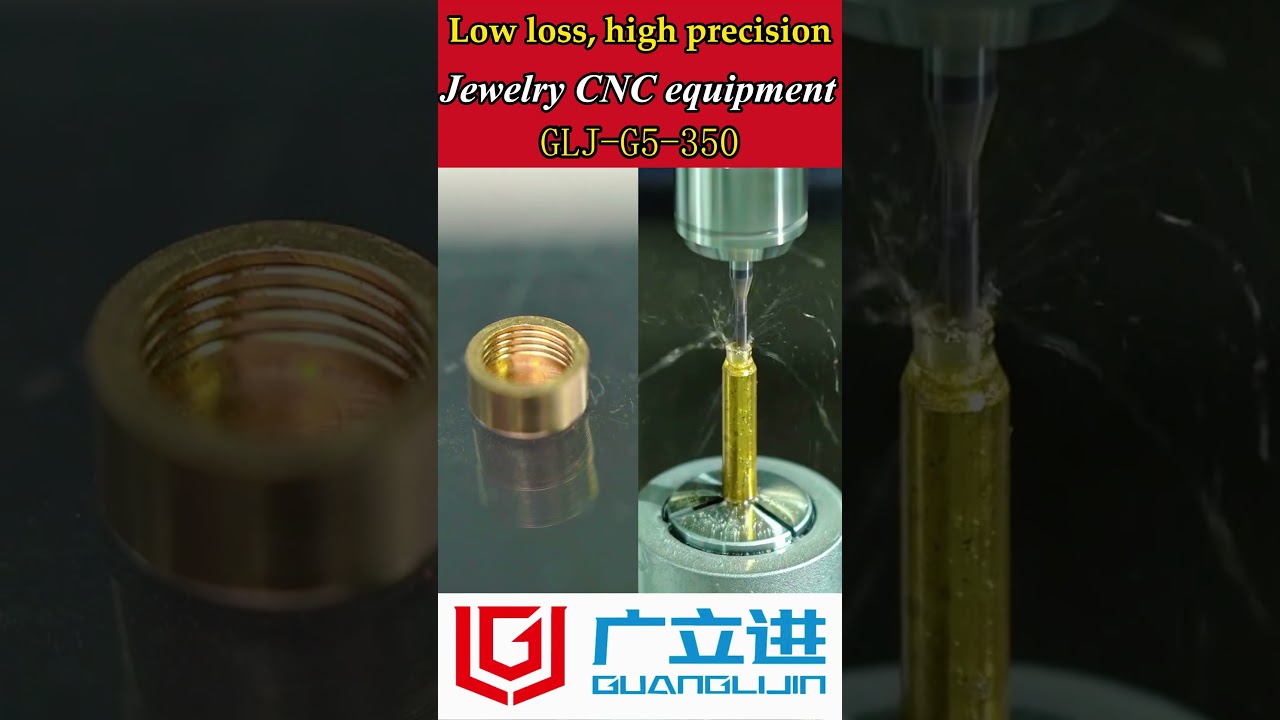 |G5-350C| Jewelry CNC Machine Cutting Gold Screw. High gold powder racovery rate, high accuracy!