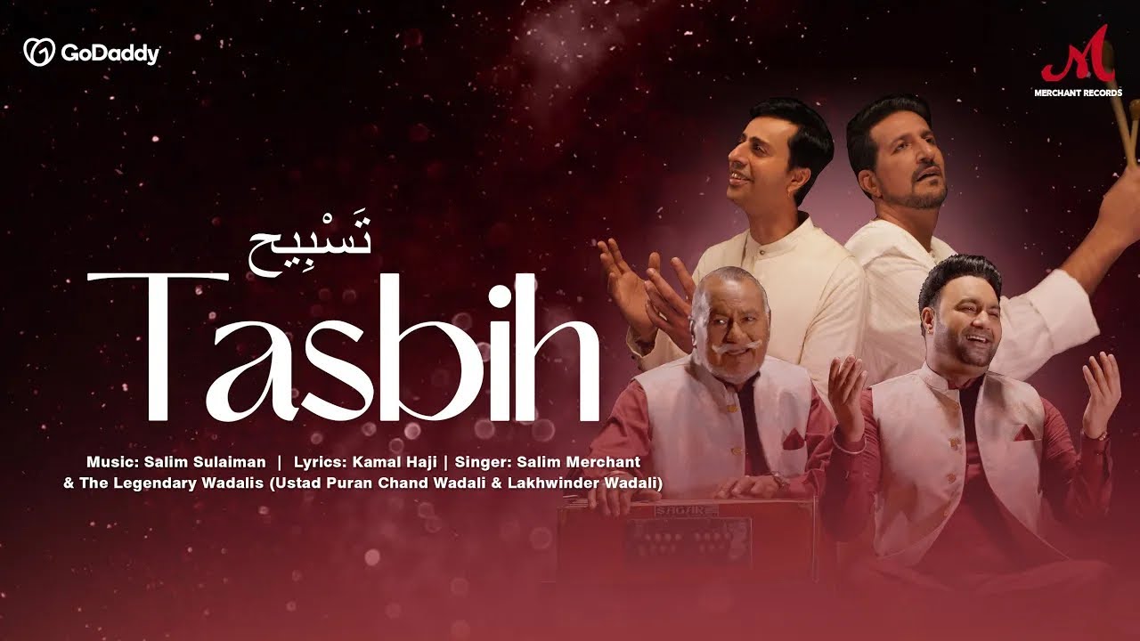 Tasbih | Salim Sulaiman | Ustad Puran Chand & Lakhwinder Wadali | Kamal Haji | #Ramadan