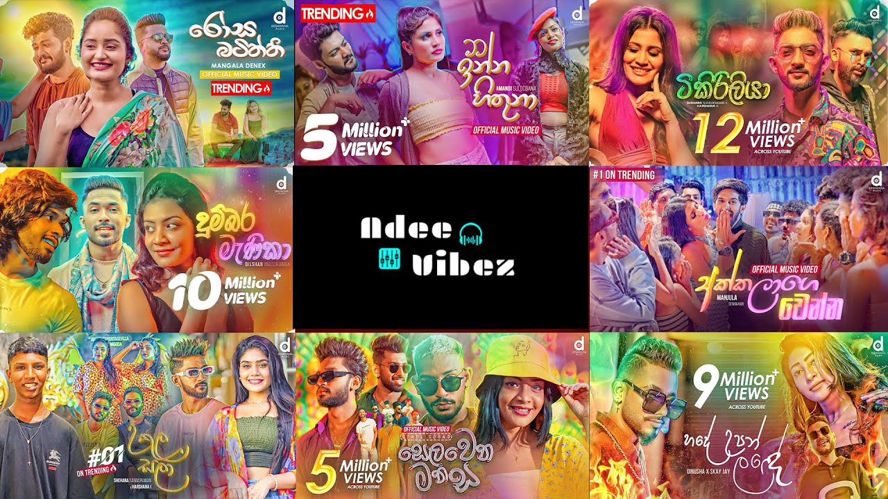 පරණ හිට් කරපු සුපිරි සින්දු ටිකක් මනෝපාරකට එකදිගට 🎧💯| Hits Part 4 | Adee Vibez | #hits #trending
