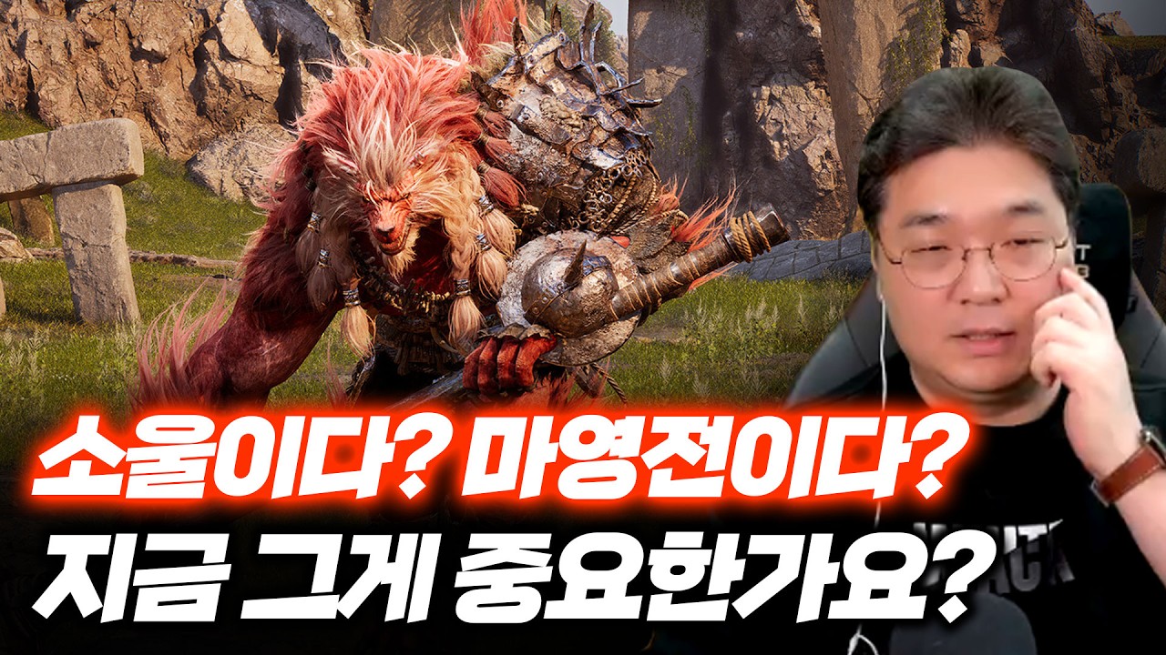 한국에도 이런 액션 게임이 있었다 [빈딕투스: 디파잉 페이트] 플레이