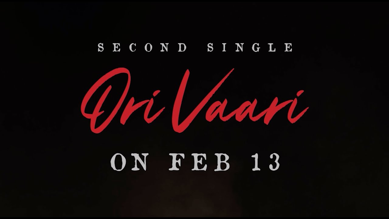 Dasara Second Single Announcement | Nani | Santhosh  Narayanan | Srikanth Odela | SLV Cinemas