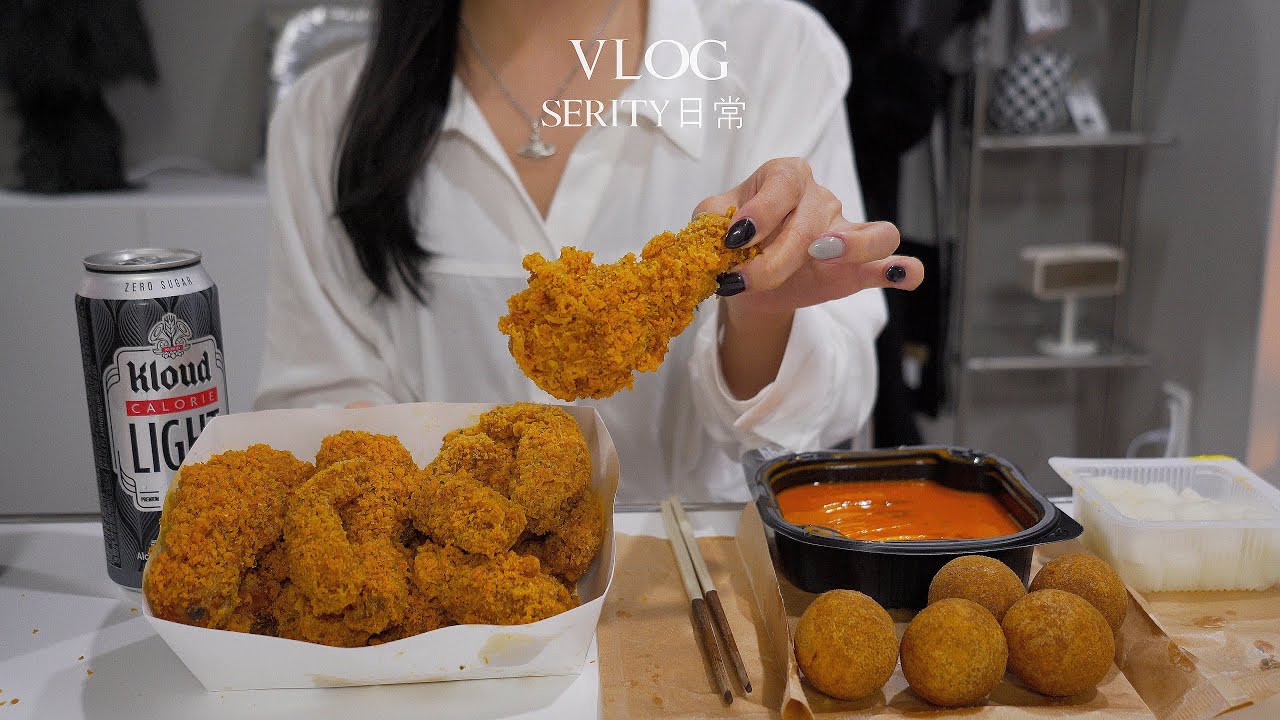 SUB&bull;VLOG🍗 집순이 자취일상, 삼겹로제파스타랑 양송이치즈구이 만들어 먹기, 벚꽃 보러 서울숲, 피크닉 하기, bhc 치퐁당, 유부초밥, 삼겹살+불닭