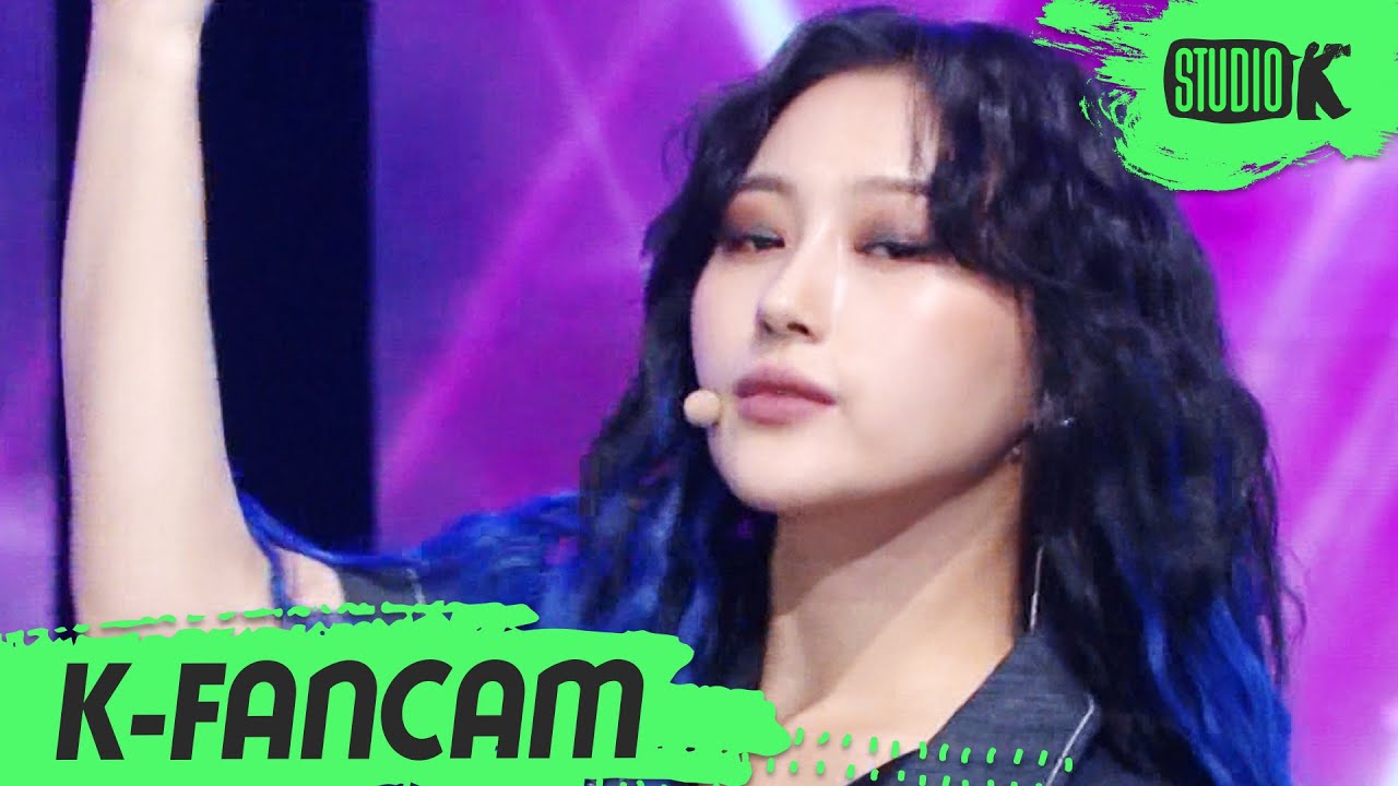 [K-Fancam] 드림캐쳐 시연 직캠 ‘BOCA’ (DREAMCATCHER SIYEON Fancam) l @MusicBank 200828