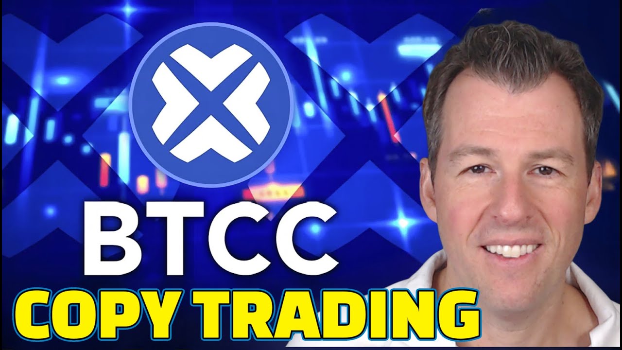 BTCC: Руководство для начинающих по копированию сделок! (ПРИБЫЛЬ)