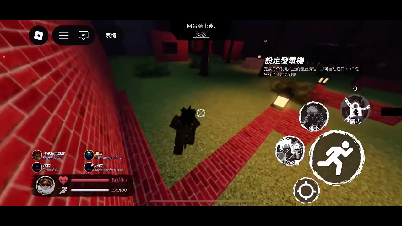 想要我買什麼皮膚就留言給我￼(￼被遺棄）￼