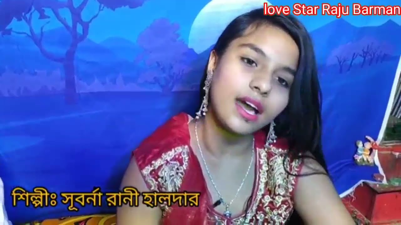Ami to vala na vala loiai thaiko  bangla song #love_star_raju_barman