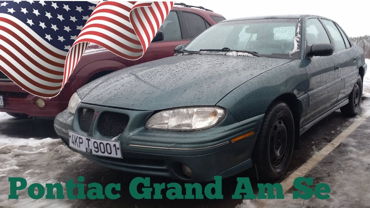 НА ПРОДАЖУ! #буавто Pontiac Grand Am 1998 года