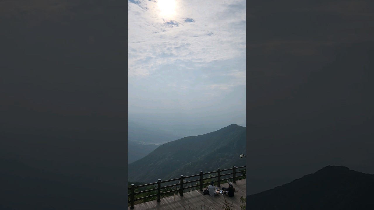 Apsan Park - Daegu | Adventures in South Korea