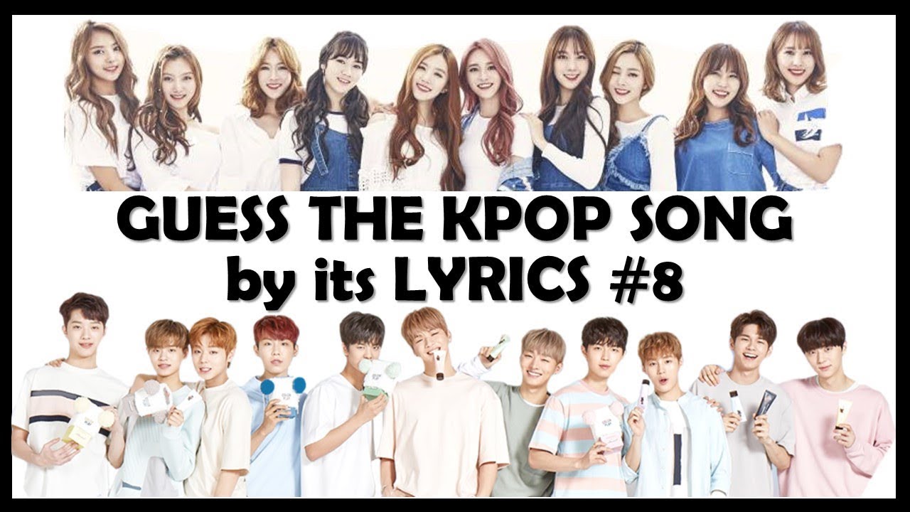 Guess the Kpop Song by its Lyrics #8
