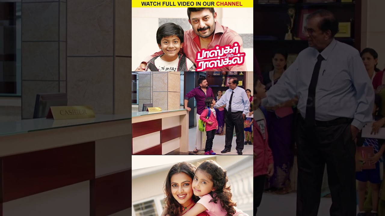 Watch full video👆 Bhaskar Oru Rascal Super Scenes - #arvindswamy #amalapaul #soori #nassar #shorts