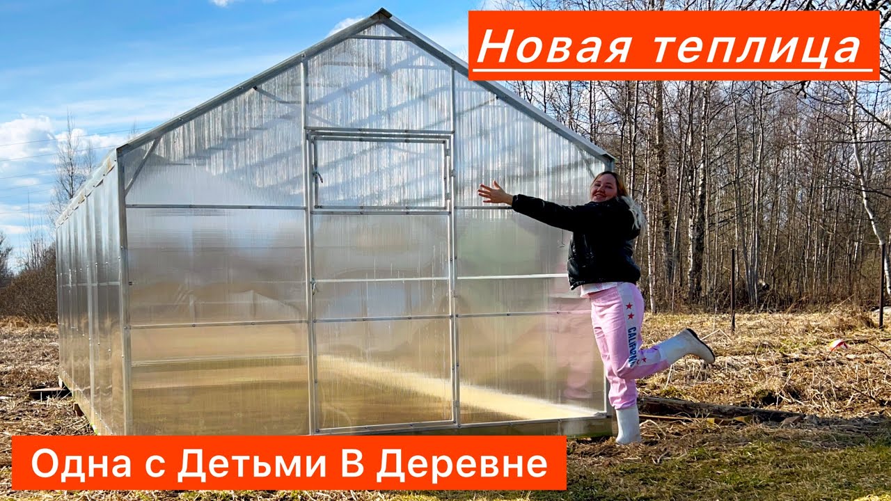 СТАРЫЙ ДОМ ПРЕОБРАЖАЕТСЯ/ ЖДЕМ ПОПОЛНЕНИЕ / КОТЛЕТЫ И БОРЩ НА ОБЕД
