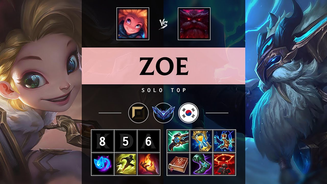 Zoe Top vs Ornn - KR Diamond Patch 25.13