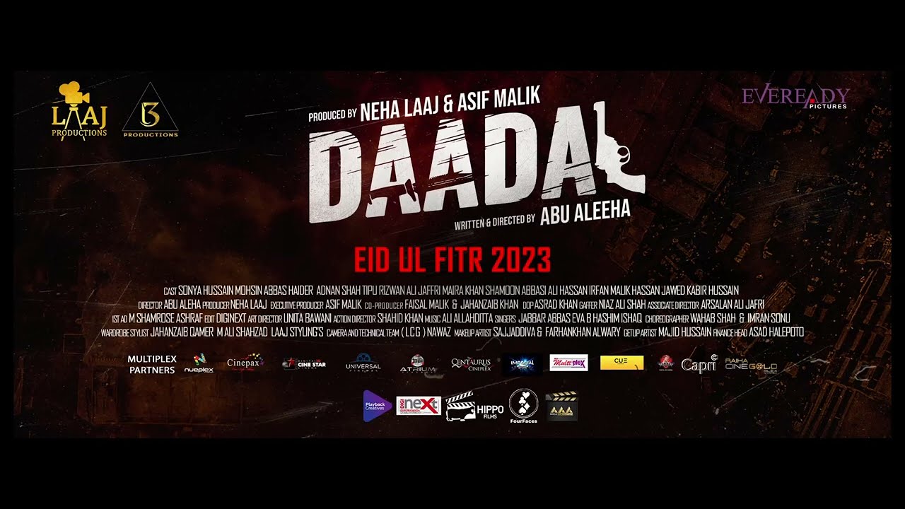 Daadal || Official Teaser Produced by Neha Laaj & Asif Malik Written and Directed By Abu Aleeha