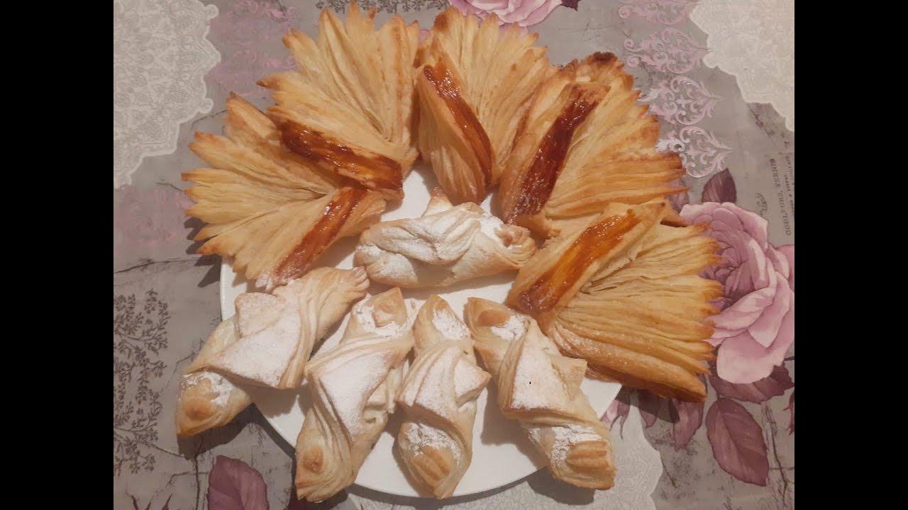 Գաթա