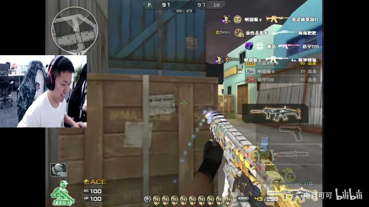 CF : 209 KILLS : Scar Light-S White Tiger - Crossfire Greece FFA Gameplay