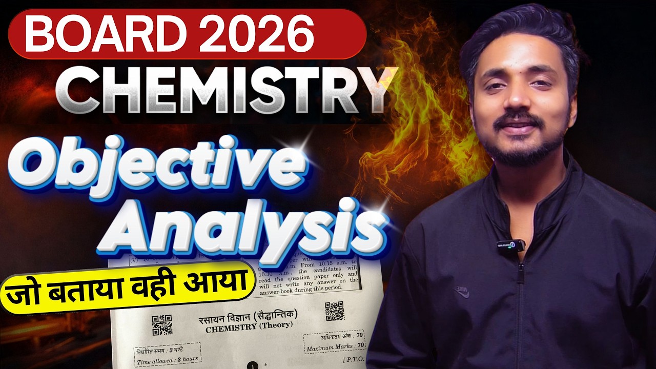 Chemistry Paper Solution Boards 2026 | Easy or Tough? + Solutions #boards2026
