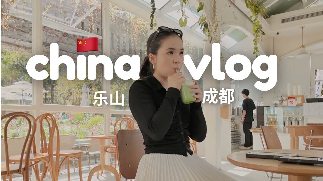 CHINA VLOG 🇨🇳 a week in sichuan 🌶️ ✨ exploring chengdu & leshan, family reunions, giant buddha