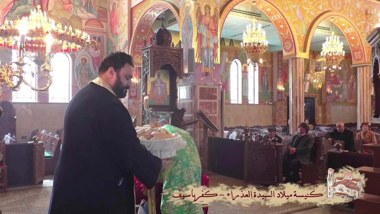 خدمة صلاة السحر والقداس الالهي  وخدمة تقديس الماء -  عيد الظهور الالهي (الغطاس) 19/01/2026