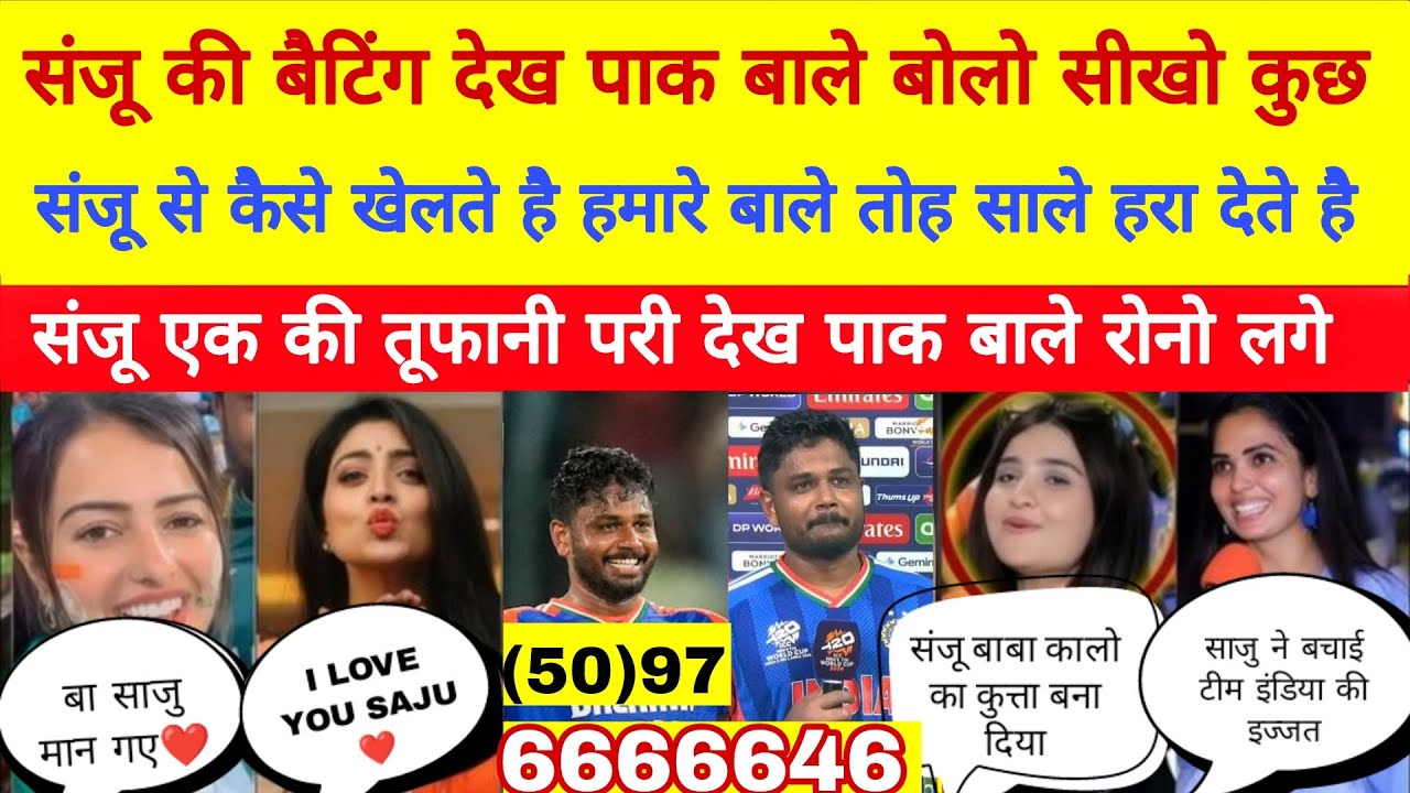 IND 199/5 Destroy WI In World Cup Sanju 94 India Qualify For Semi || Pak Rection