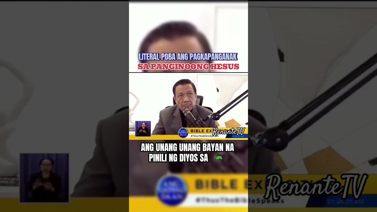 Bro Eli Soriano - Litaral Poba Ang Pagka Panganak sa Panginoong Hesus.#bible #biblia #broelisoriano 