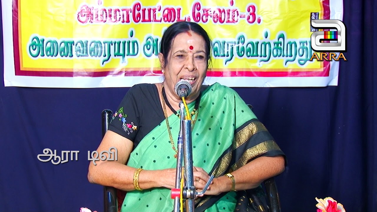 கடவுளே ஆனாலும் வேதத்திற்கு கட்டுப்பட்டவன்