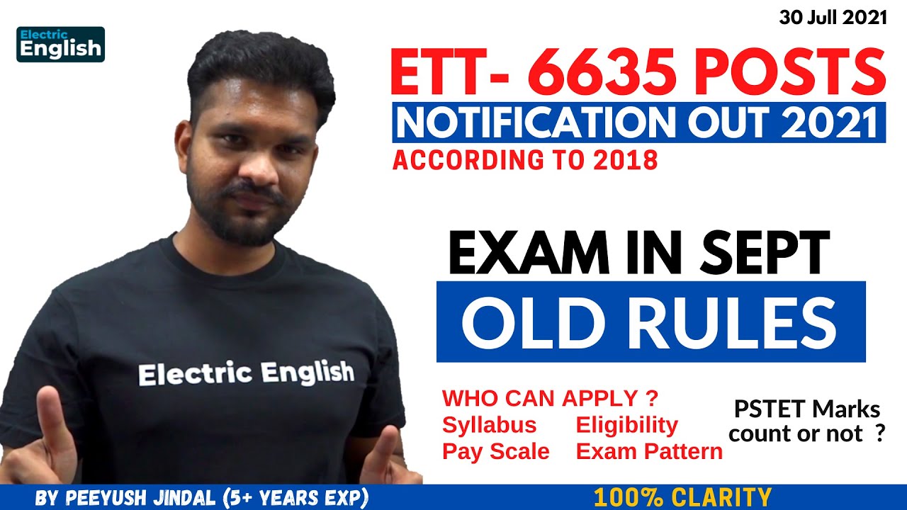 ETT Recruitment Punjab 2021 || 6635 Posts || OLD Rules2018, Syllabus? PSTET Marks Considered or not