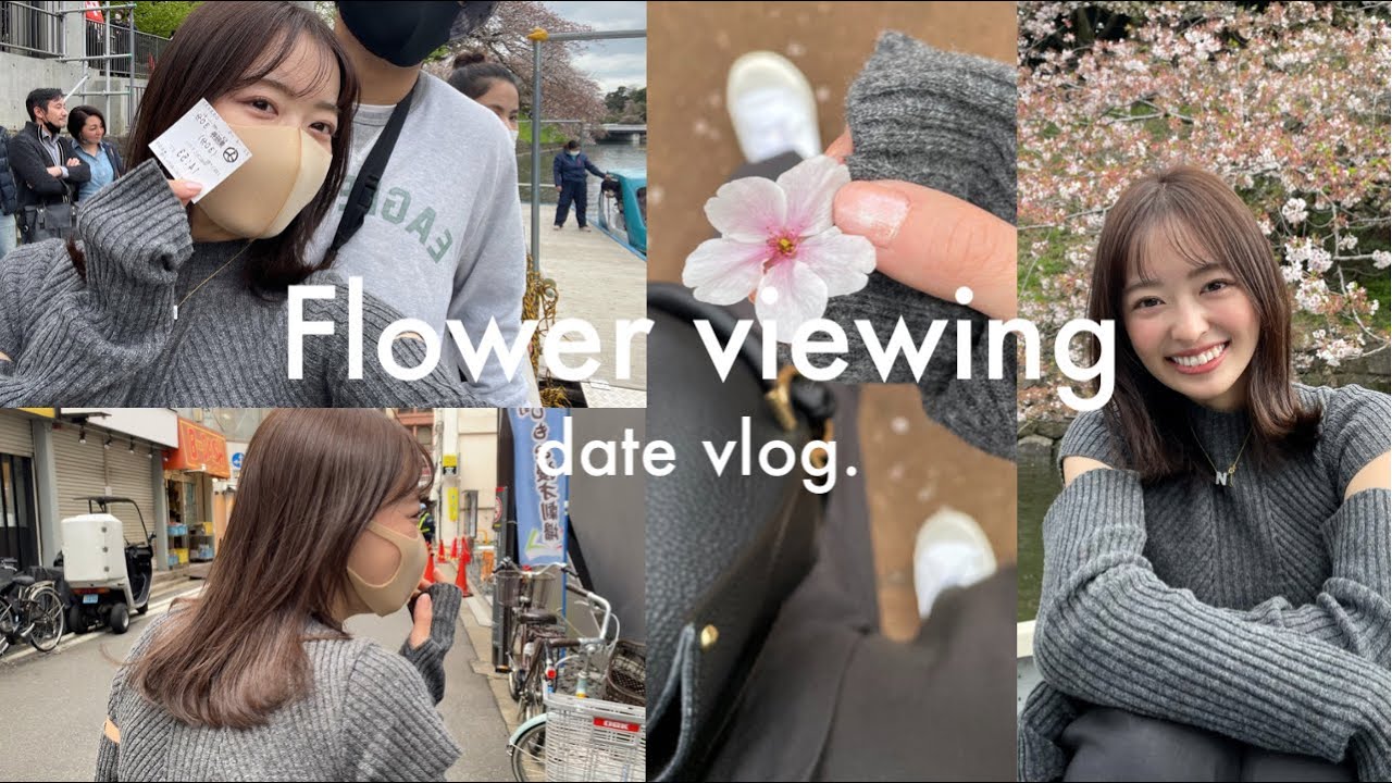 【vlog】vlog#54 (ENG) 彼氏と千鳥ヶ淵でお花見デート🚤💕🌸(神保町ランチ/九段坂カフェ/ボート)