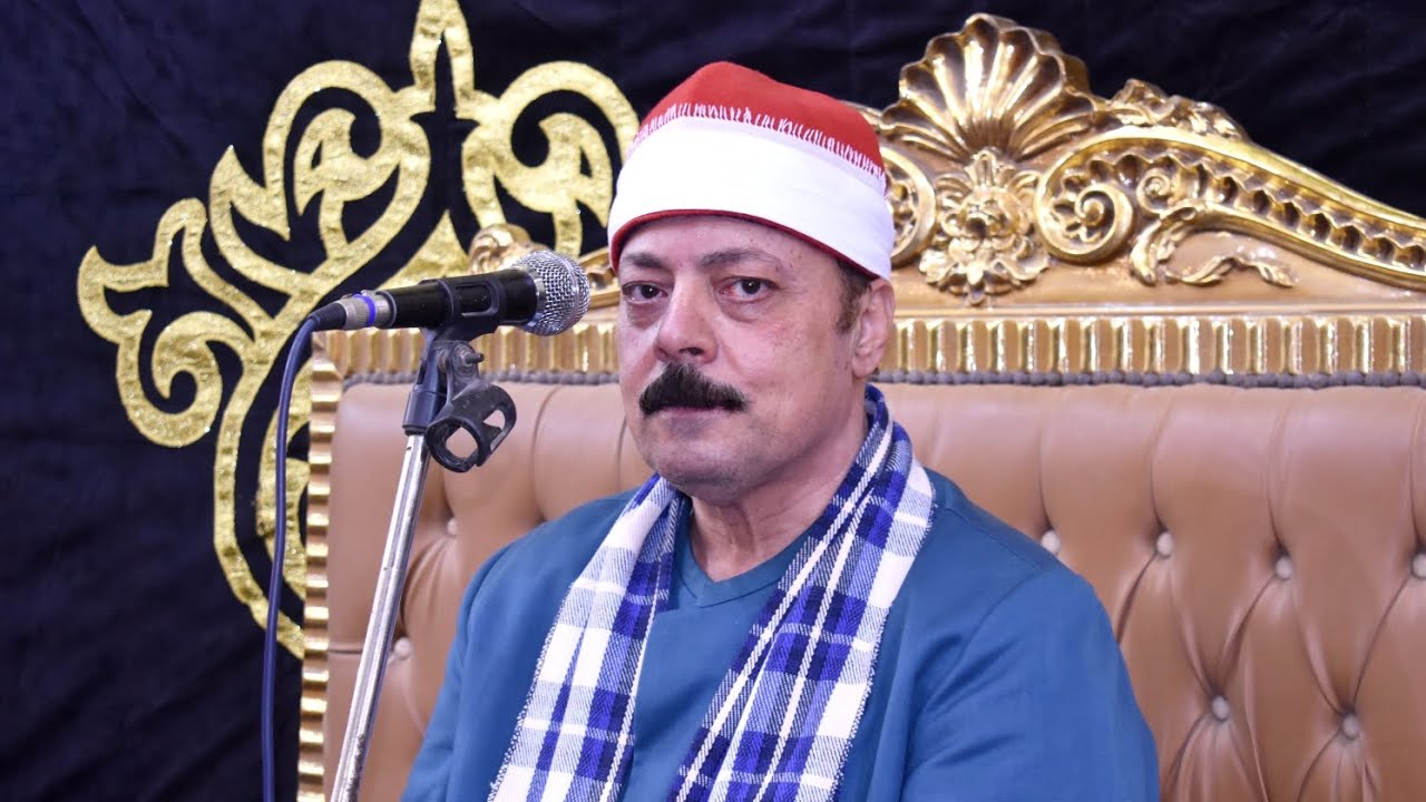 الشيخ محمود عبدالصمد الزناتى س الكهف ومريم عزاء المهندس حلمى حسان لاشين ميت يعيش ميت غمر 6-2-2026