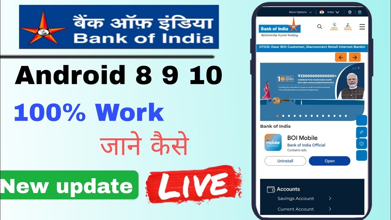 How to use boi mobile banking app in android 8,7,6?