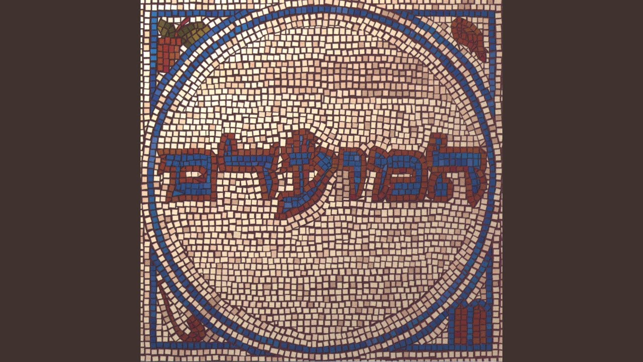 The Pesach Song (we're Leaving)