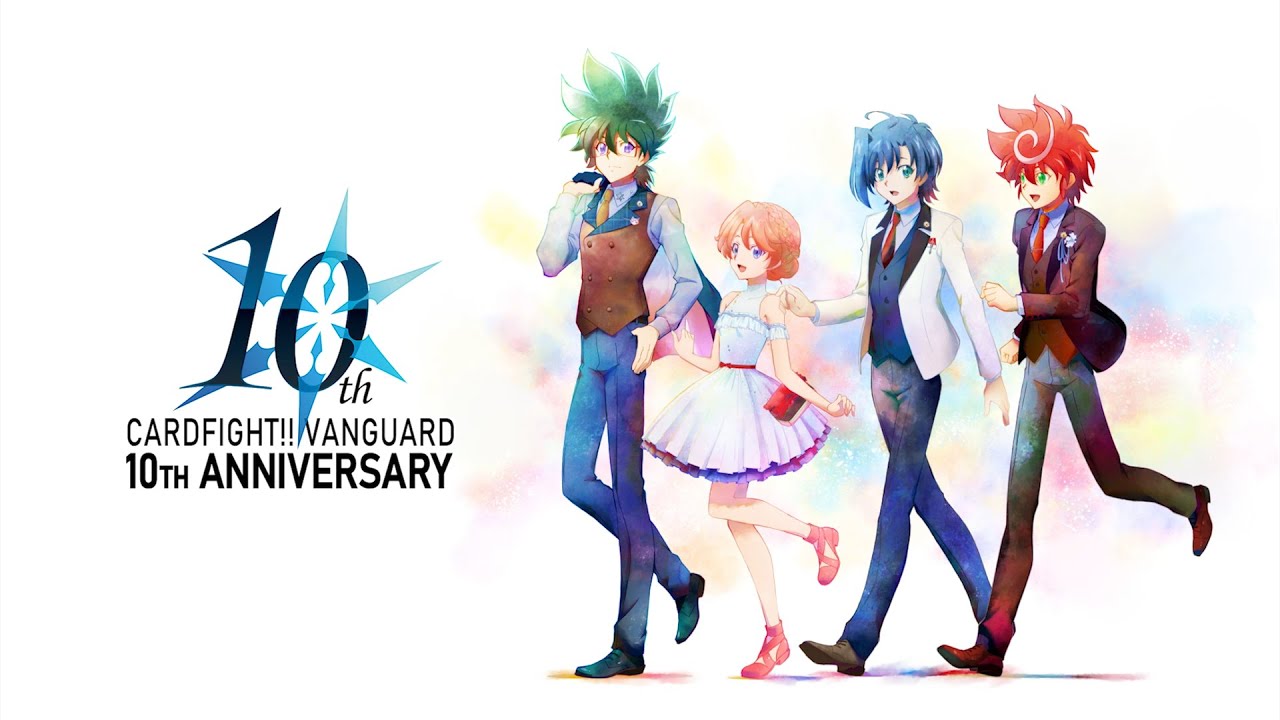 【ありがとう】ヴァンガード10周年記念ムービー【完全新作始動！】