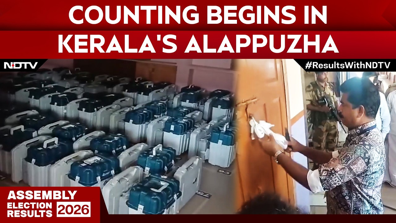 Election Results News | Kerala Polls 2026: Strong Room Opened In Alappuzha As Counting Begins
